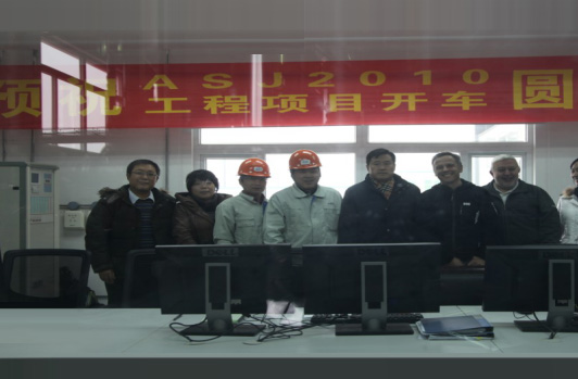 公司上市募投项目年产5万吨节能环保型粉末涂料专用聚酯树脂项目顺利投产。。。。。。。 