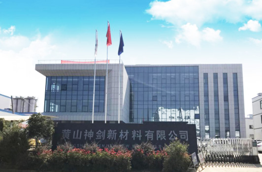 投资设立成都MS - 美狮贵宾会新资料有限公司