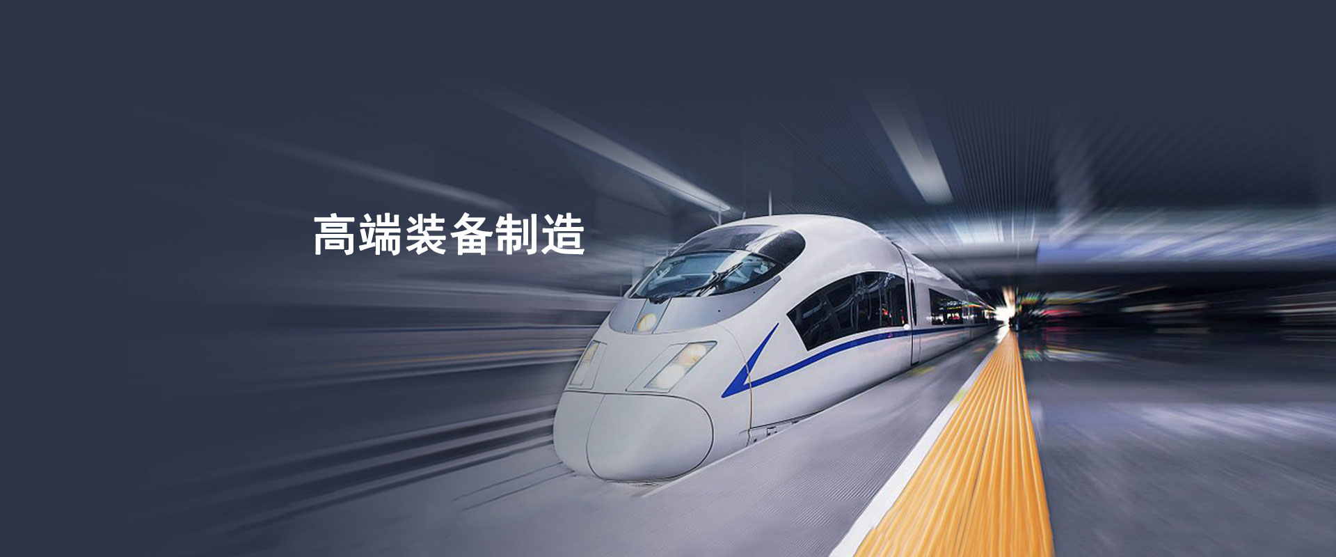 MS - 美狮贵宾会·官方(中国)