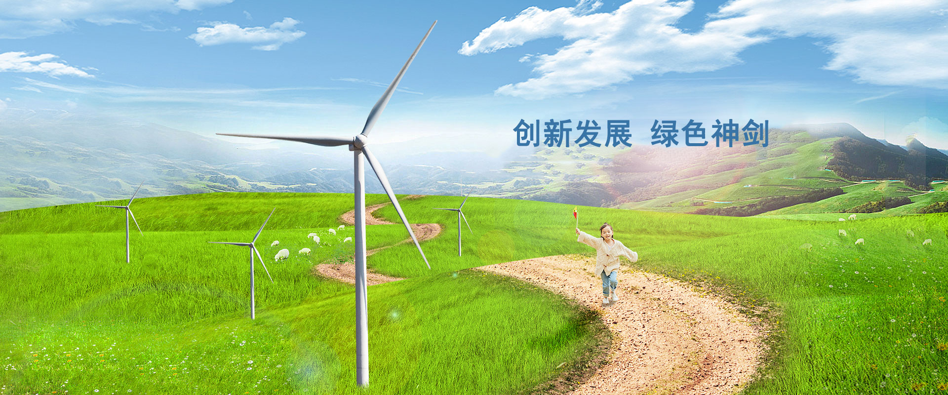 MS - 美狮贵宾会·官方(中国)